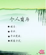 ���¾Gɫ�Ă�(g��)�˺�(ji��n)�v����